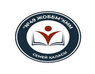""